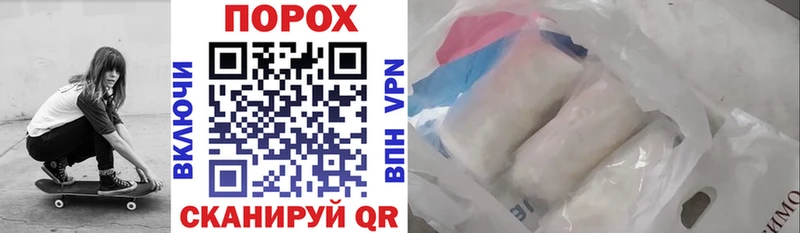 Amphetamine 97%  гидра рабочий сайт  Черноголовка 