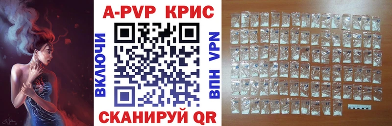 Alpha PVP VHQ  Черноголовка 