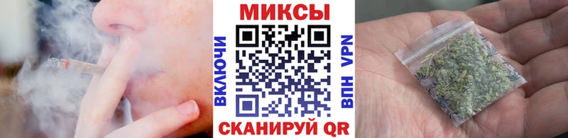 БУТИРАТ BDO 33% Черноголовка