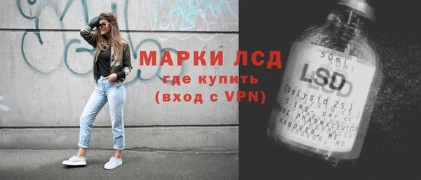 амфетамин Тобольск