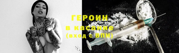 ALPHA PVP Тихвин