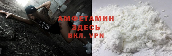 винт Струнино