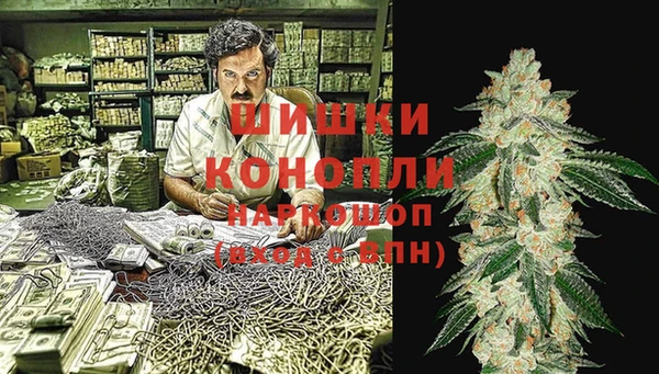 альфа пвп VHQ Тихорецк