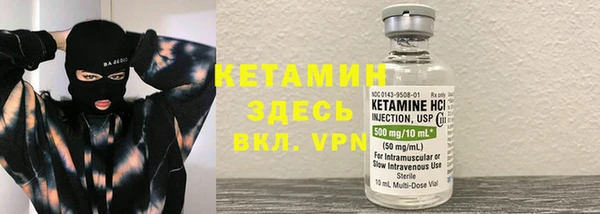 a pvp Тавда