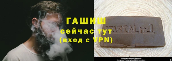 таблы Тайга