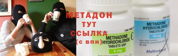 a pvp Тавда