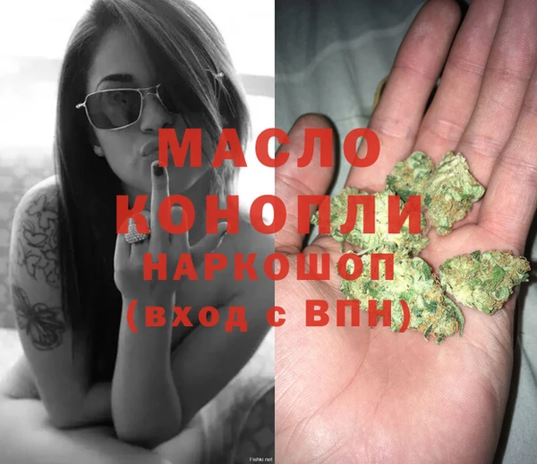 a pvp Тавда