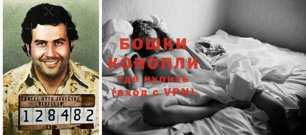 амфетамин Тобольск