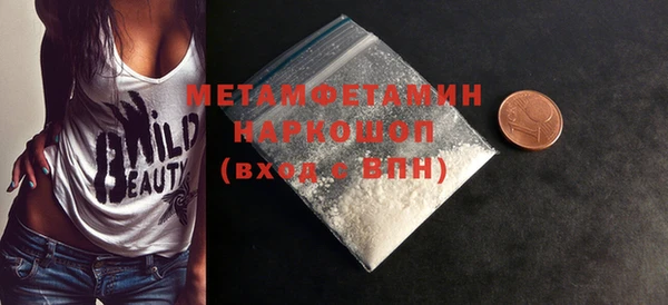таблы Тайга