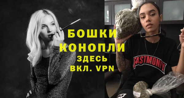 ALPHA PVP Тихвин